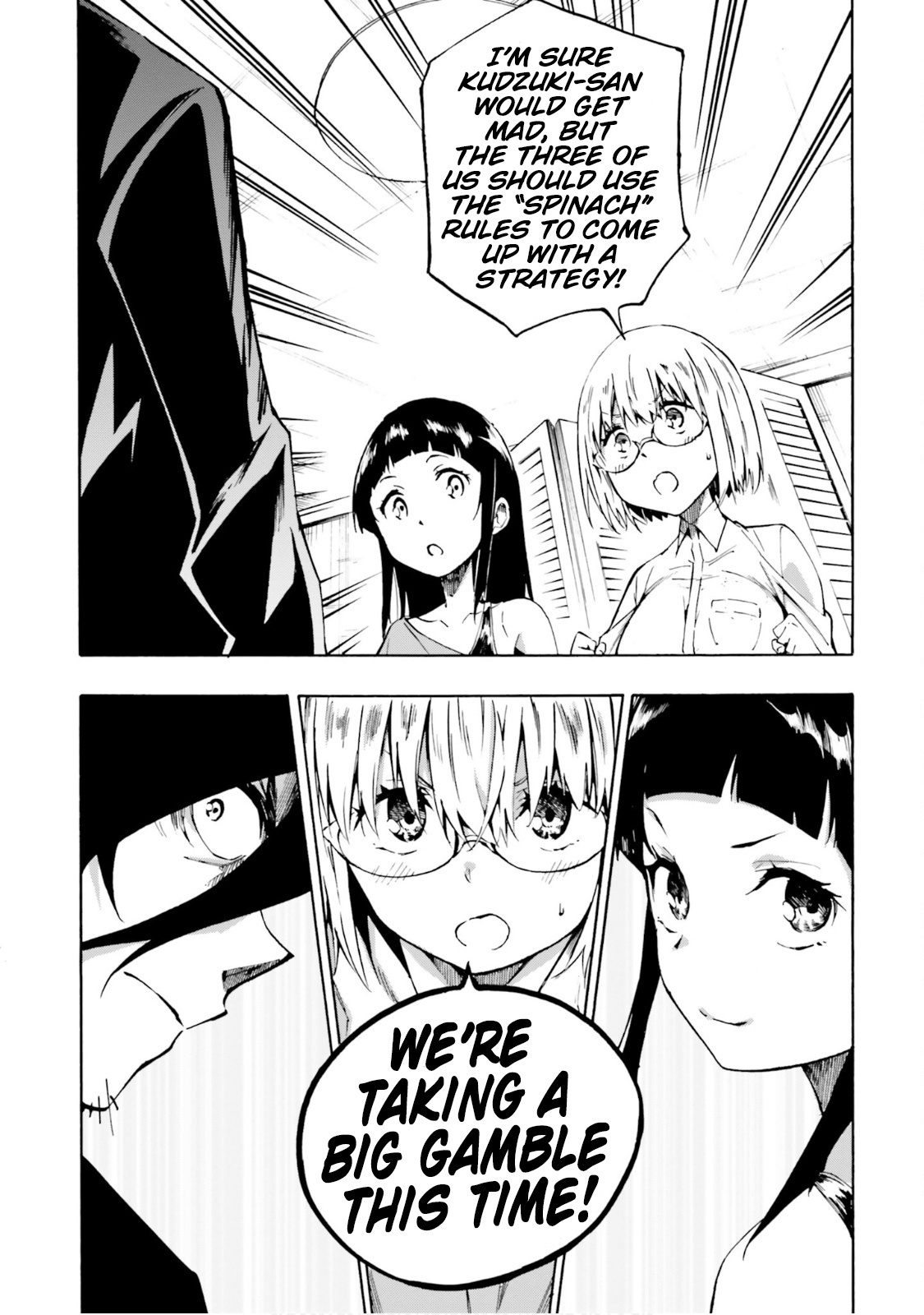 Ssss.gridman: Princess & Samurai Chapter 17 #26