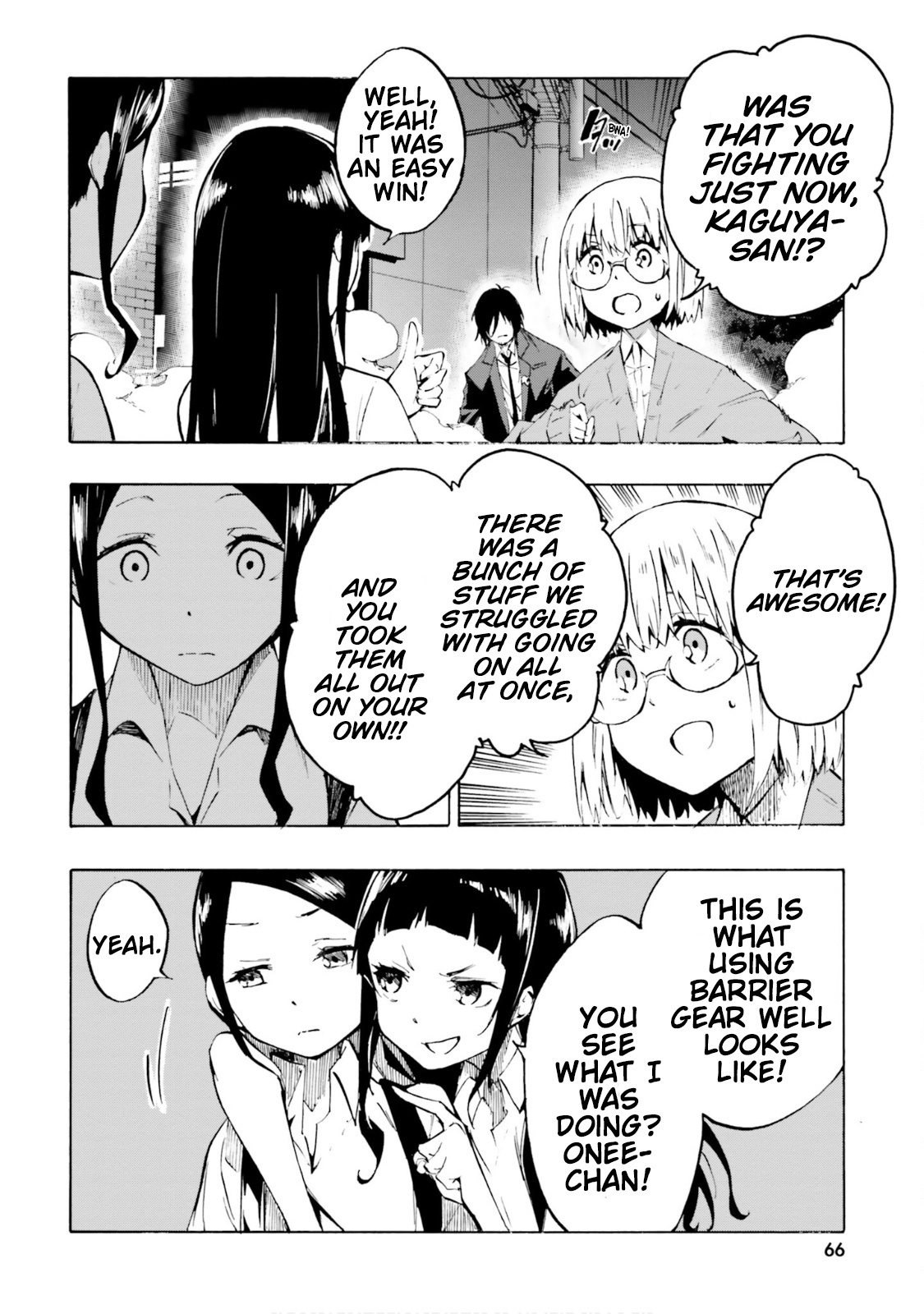 Ssss.gridman: Princess & Samurai Chapter 16 #13