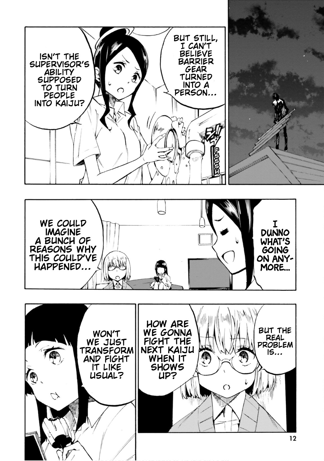 Ssss.gridman: Princess & Samurai Chapter 14 #14