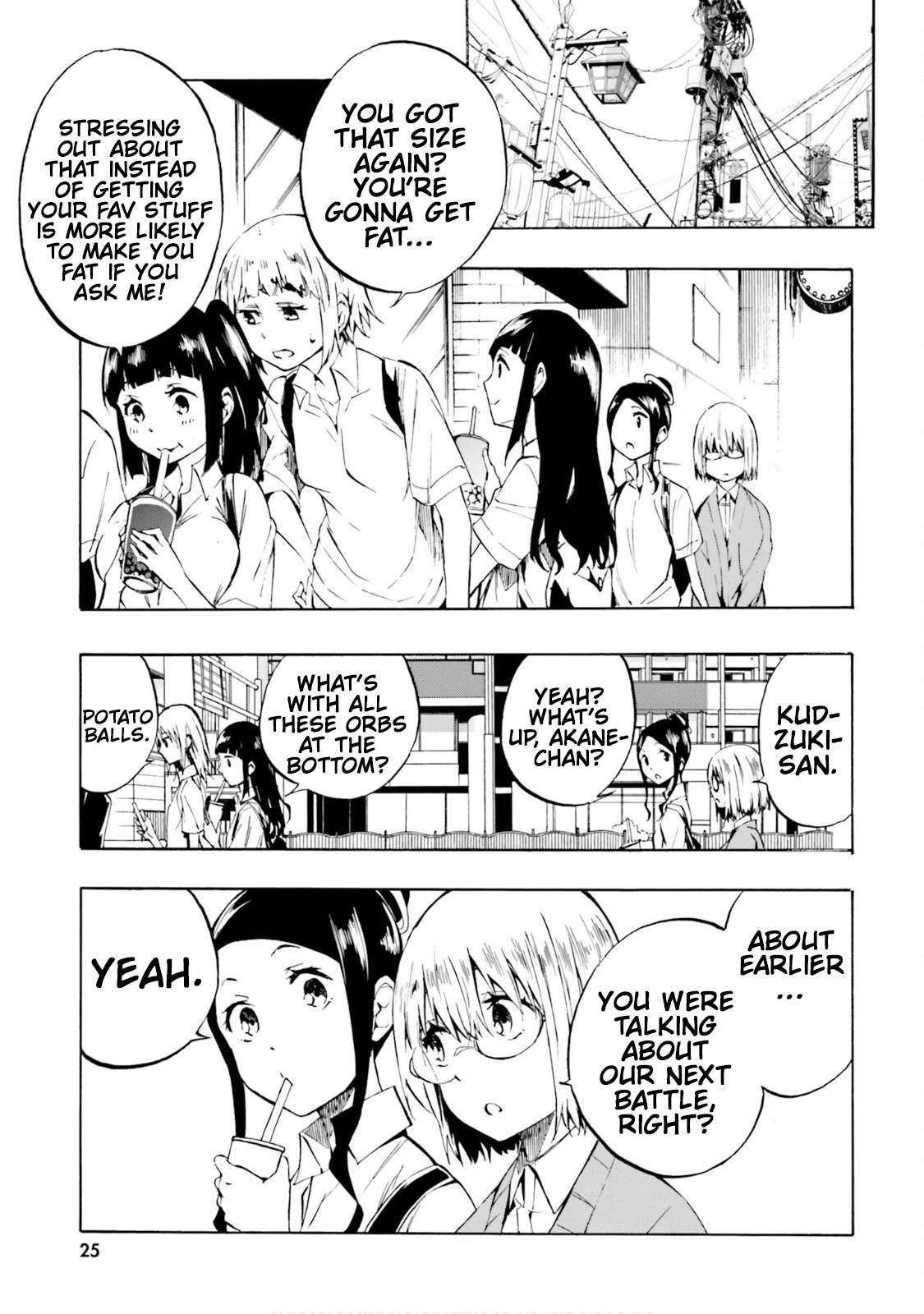 Ssss.gridman: Princess & Samurai Chapter 14 #27