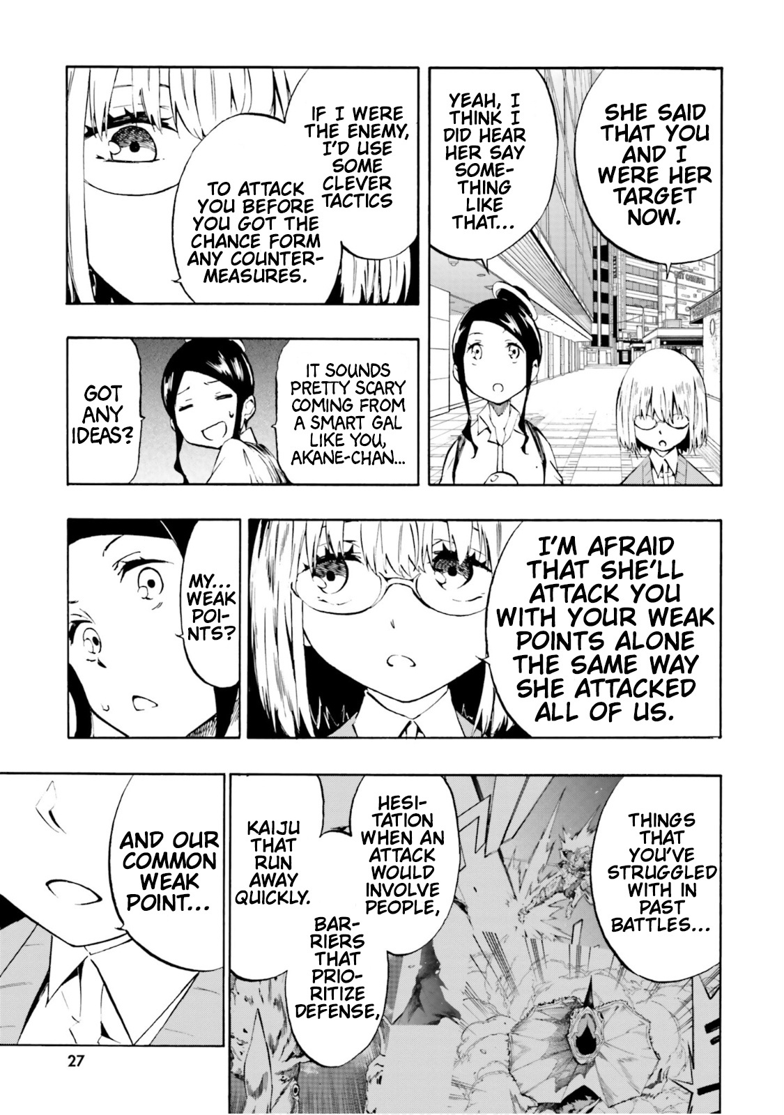 Ssss.gridman: Princess & Samurai Chapter 14 #29