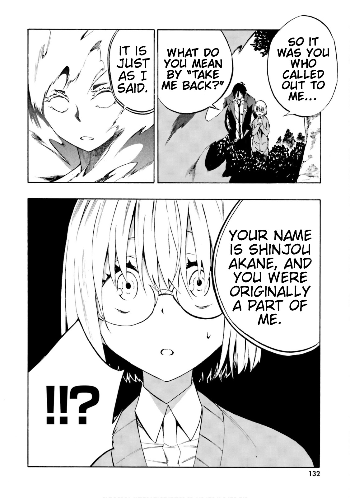 Ssss.gridman: Princess & Samurai Chapter 13 #4