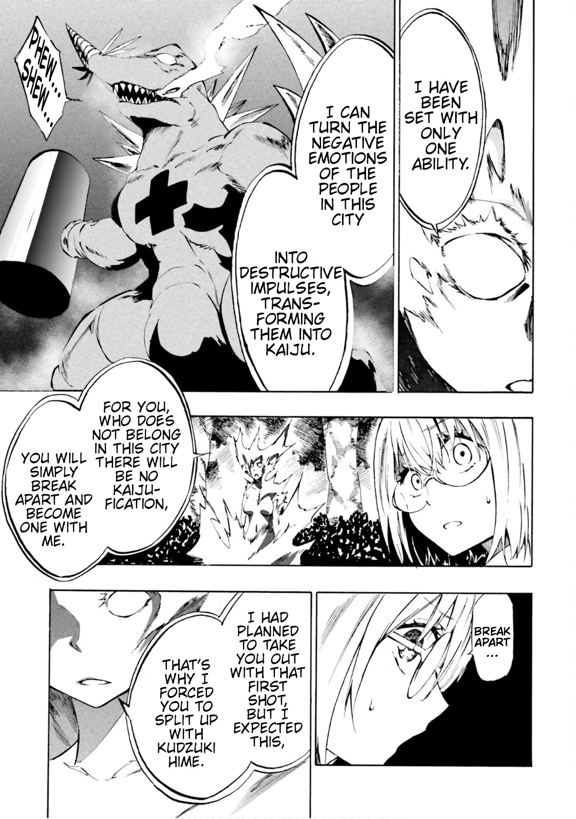 Ssss.gridman: Princess & Samurai Chapter 13 #7