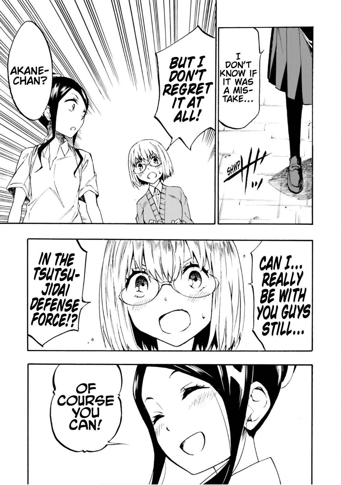 Ssss.gridman: Princess & Samurai Chapter 11 #25