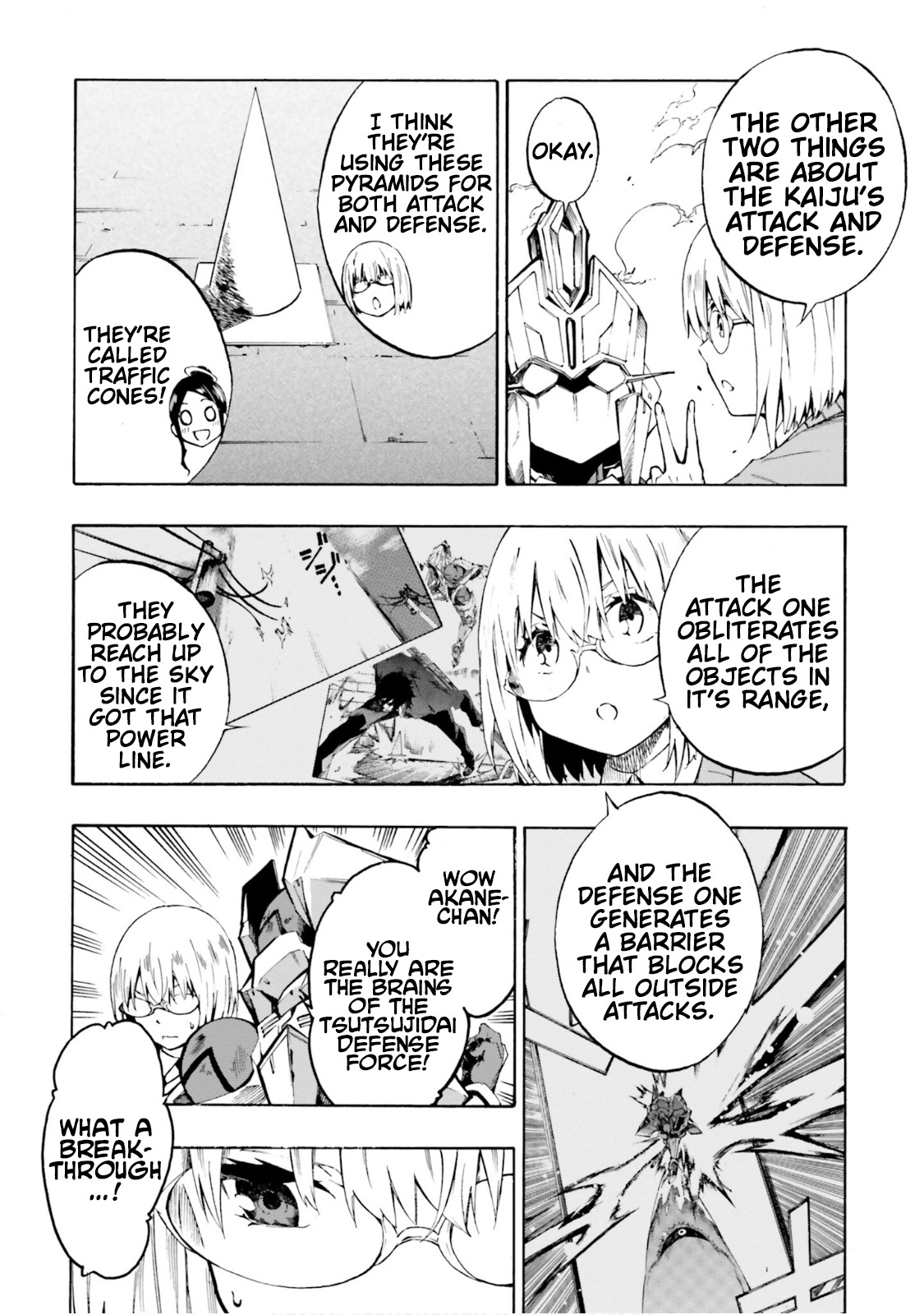 Ssss.gridman: Princess & Samurai Chapter 9 #4