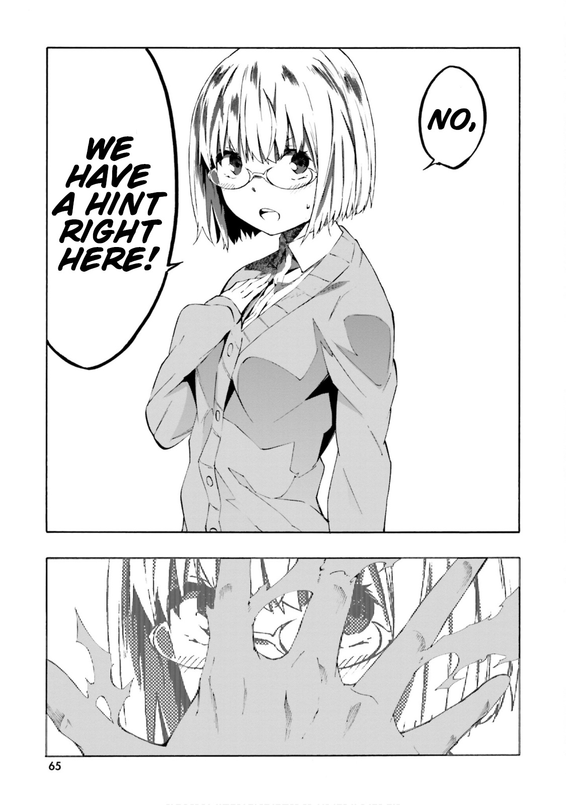 Ssss.gridman: Princess & Samurai Chapter 9 #28