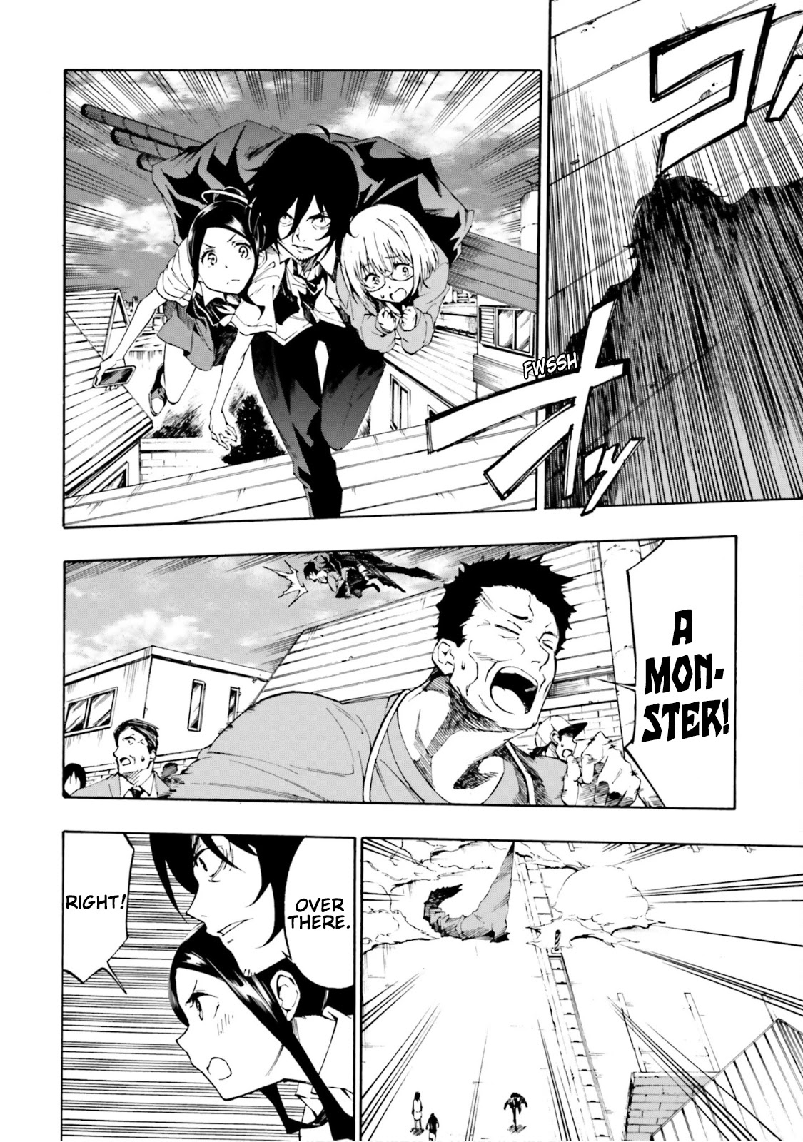 Ssss.gridman: Princess & Samurai Chapter 8 #4