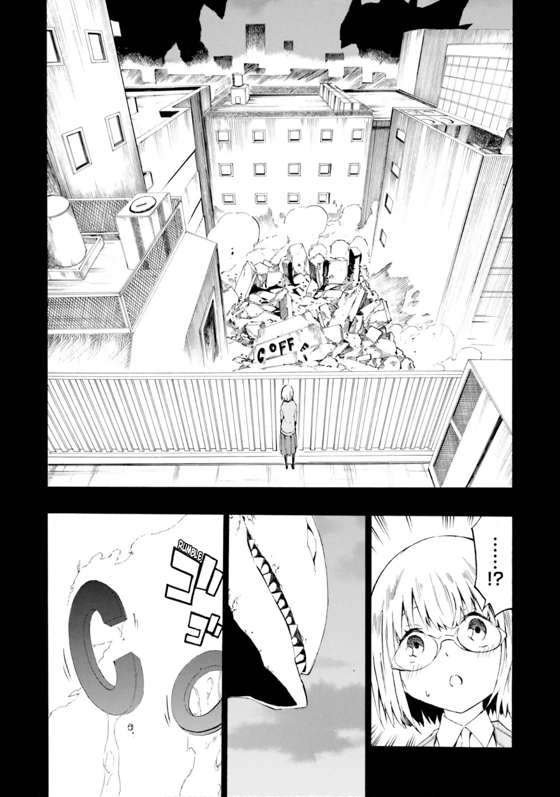 Ssss.gridman: Princess & Samurai Chapter 5 #8