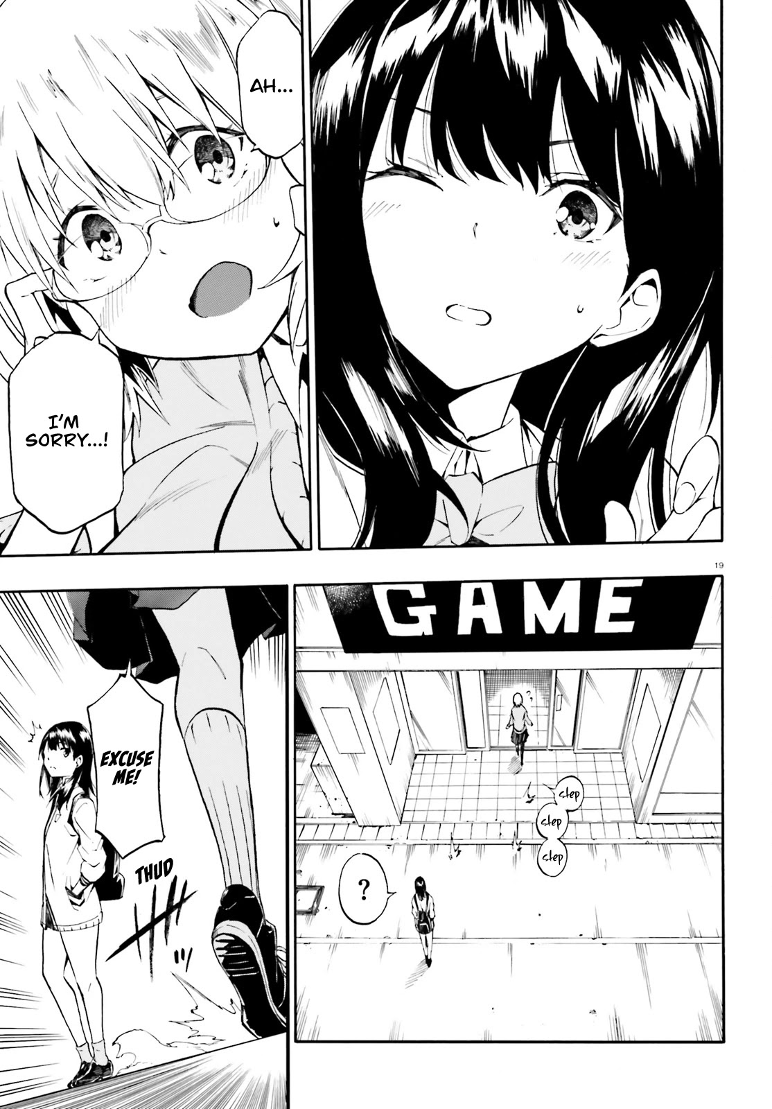 Ssss.gridman: Princess & Samurai Chapter 3 #19