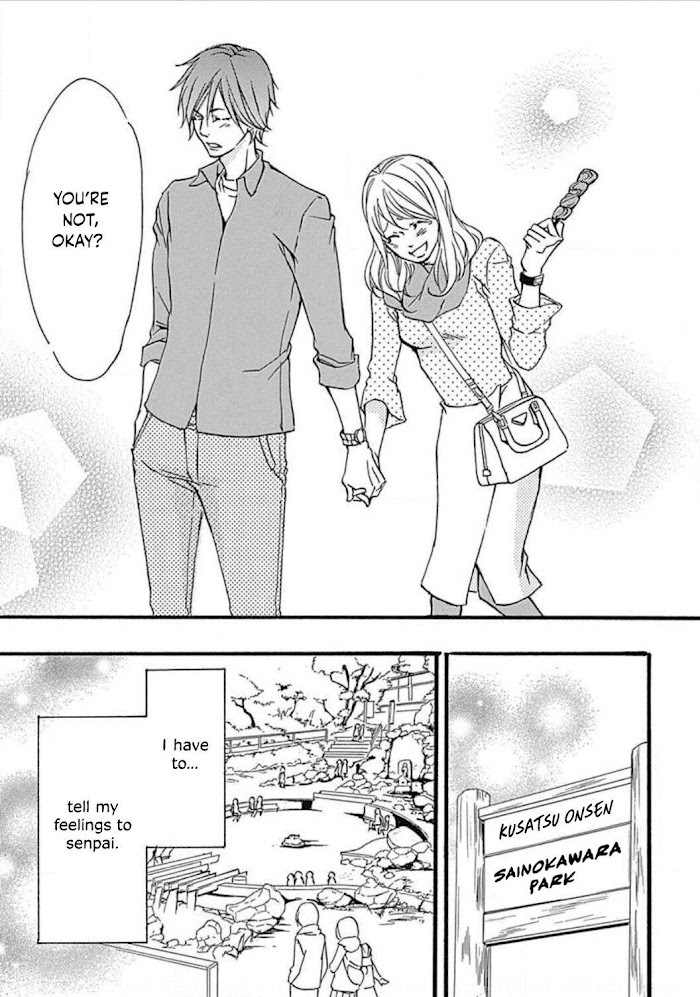 Tappuri No Kiss Kara Hajimete Chapter 9 #15