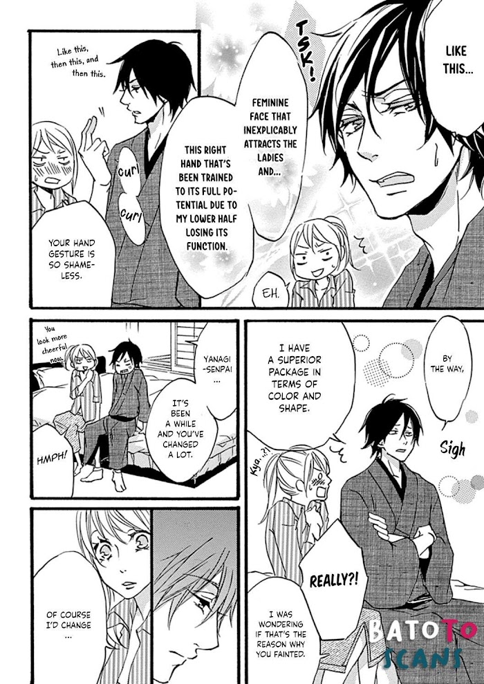 Tappuri No Kiss Kara Hajimete Chapter 5 #6