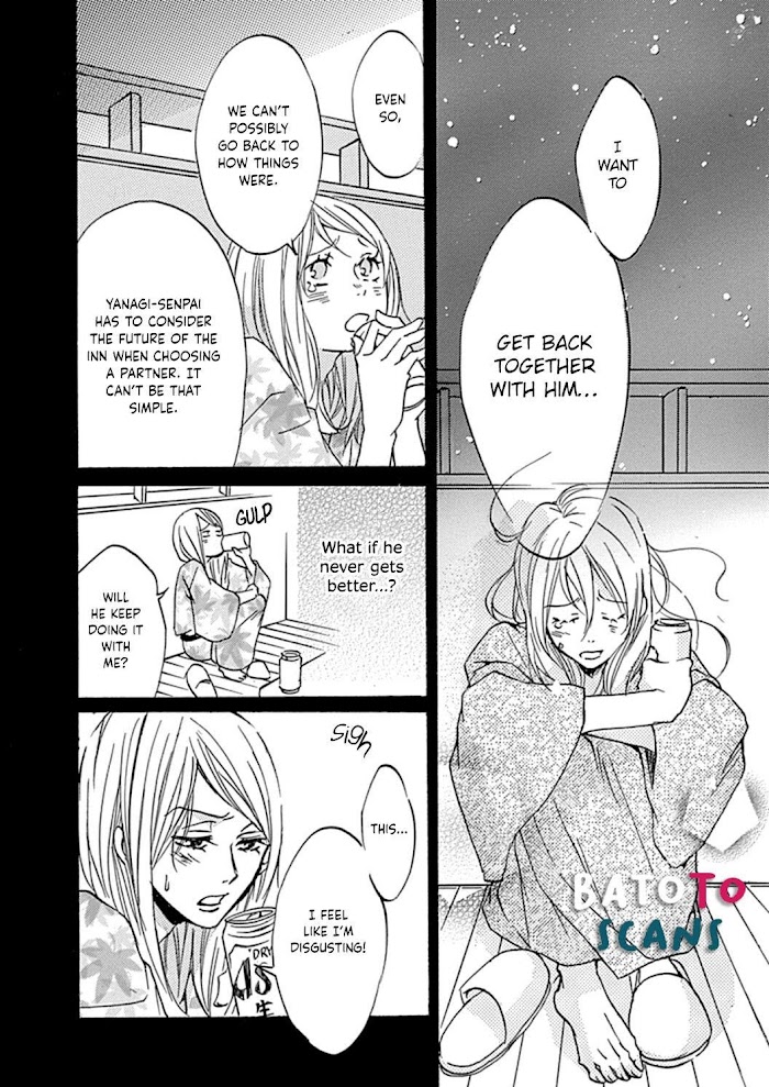 Tappuri No Kiss Kara Hajimete Chapter 5 #26