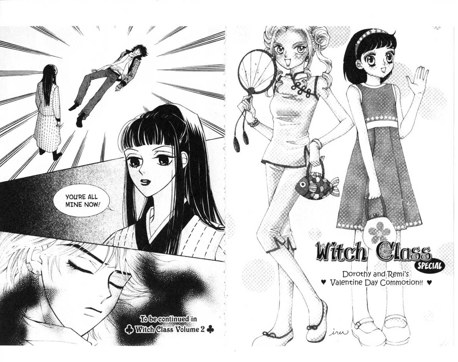 Witch Class Chapter 0 #77