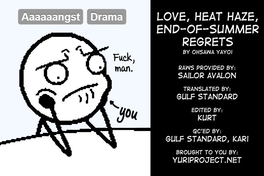 Love, Heat Haze, End-Of-Summer Regrets Chapter 1 #5