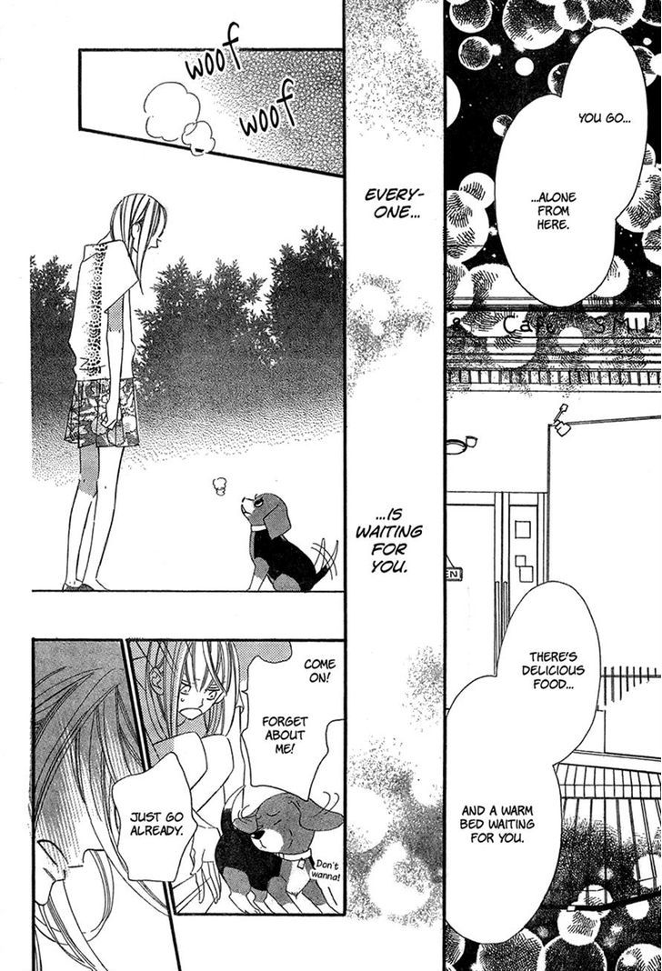 Wonderful Cafe Ni Youkoso Chapter 0 #32