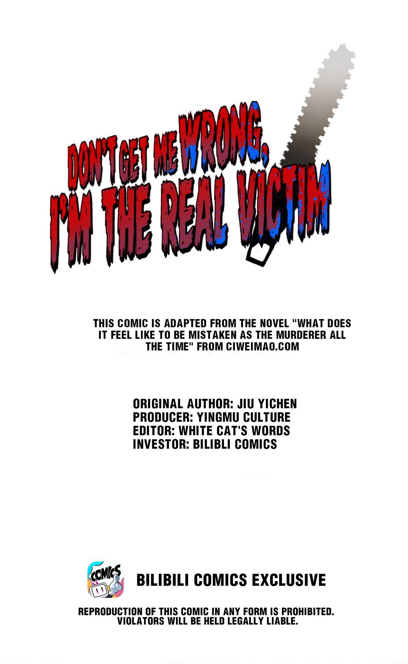 Don’T Get Me Wrong, I’M The Real Victim! Chapter 19 #1