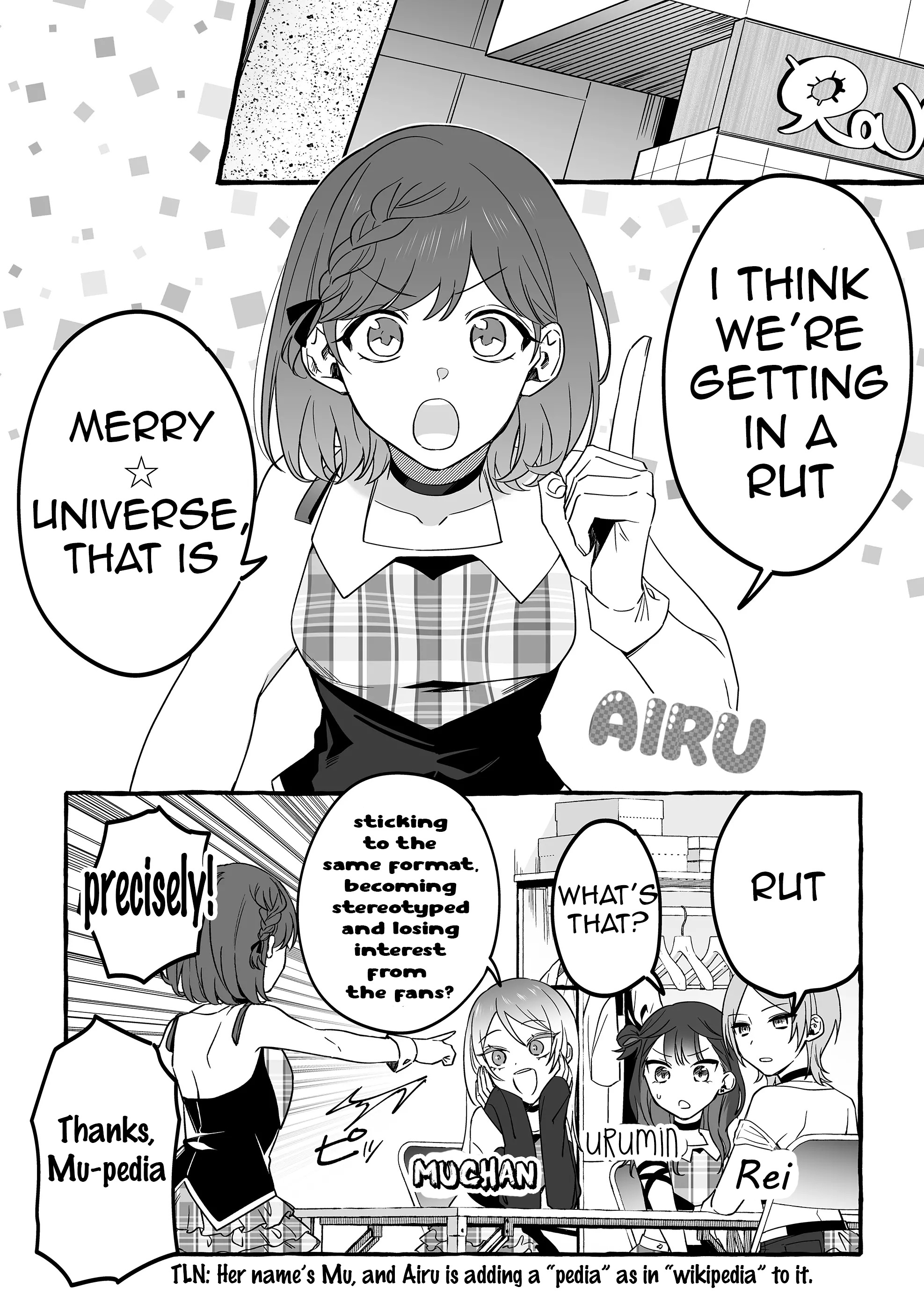 The Useless Idol And Her Only Fan In The World Chapter 8 #3