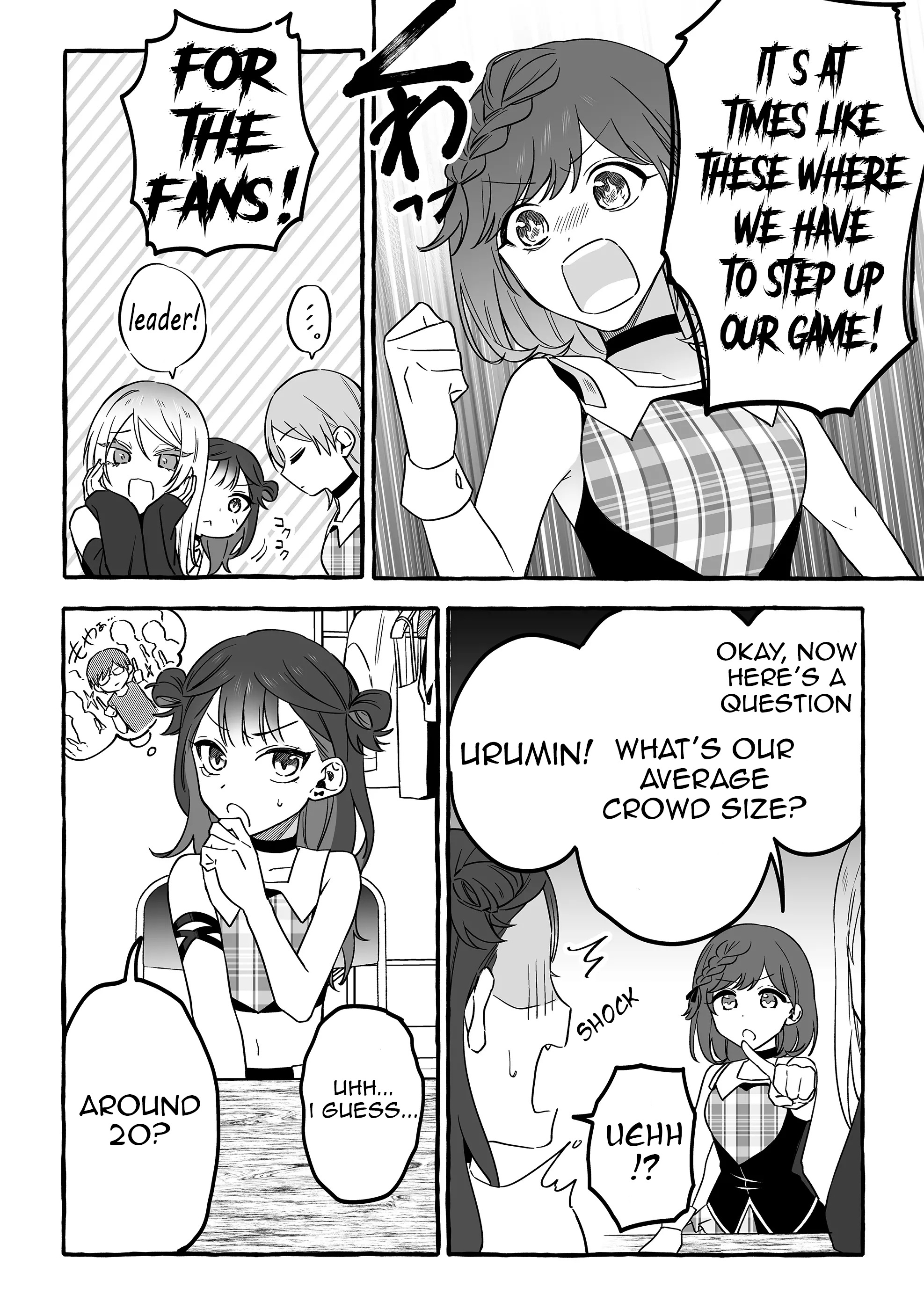 The Useless Idol And Her Only Fan In The World Chapter 8 #5