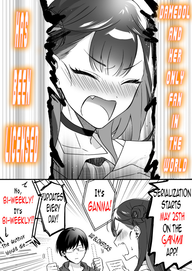 The Useless Idol And Her Only Fan In The World Chapter 7.5 #3