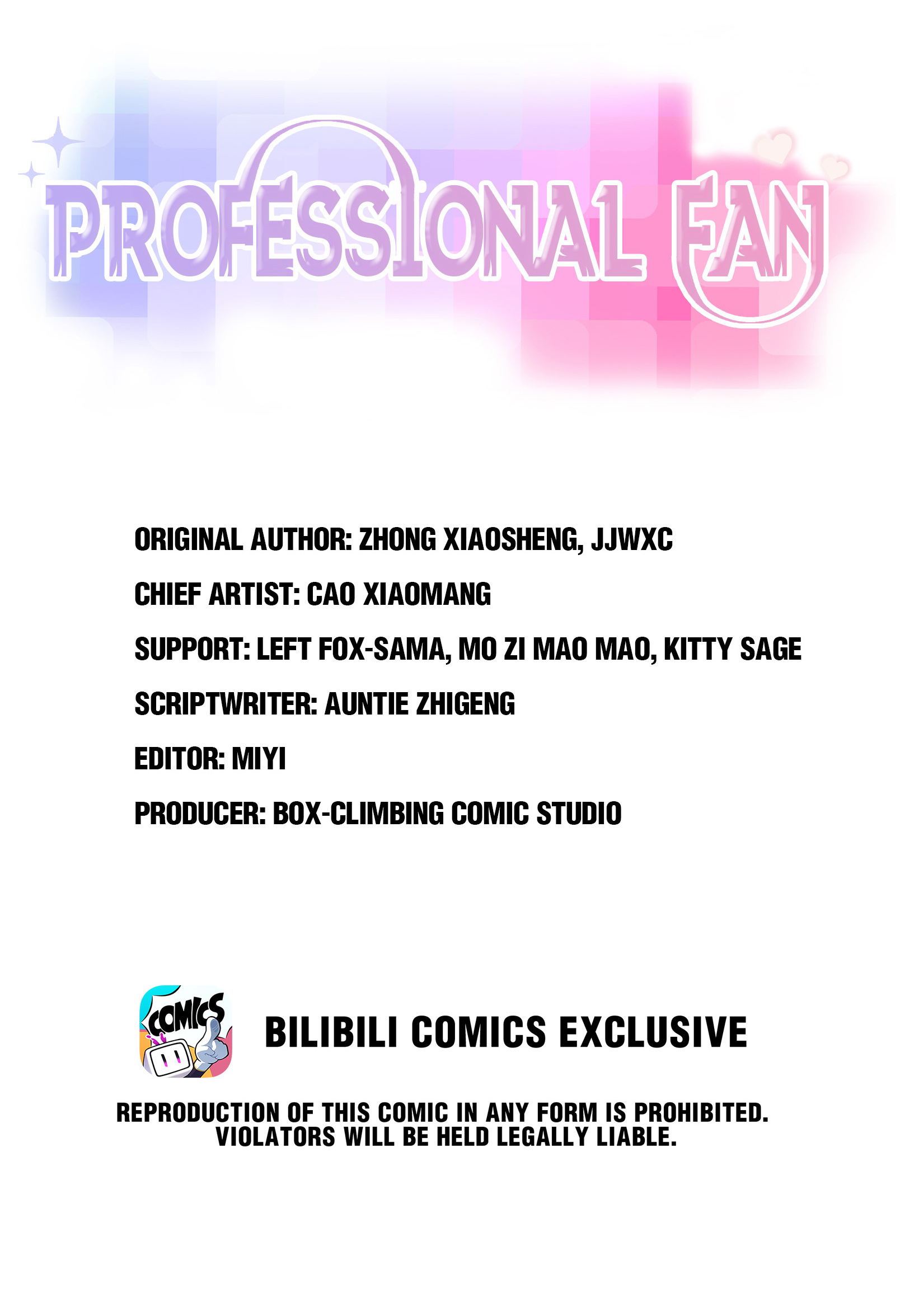 Professional Fan Chapter 68 #2