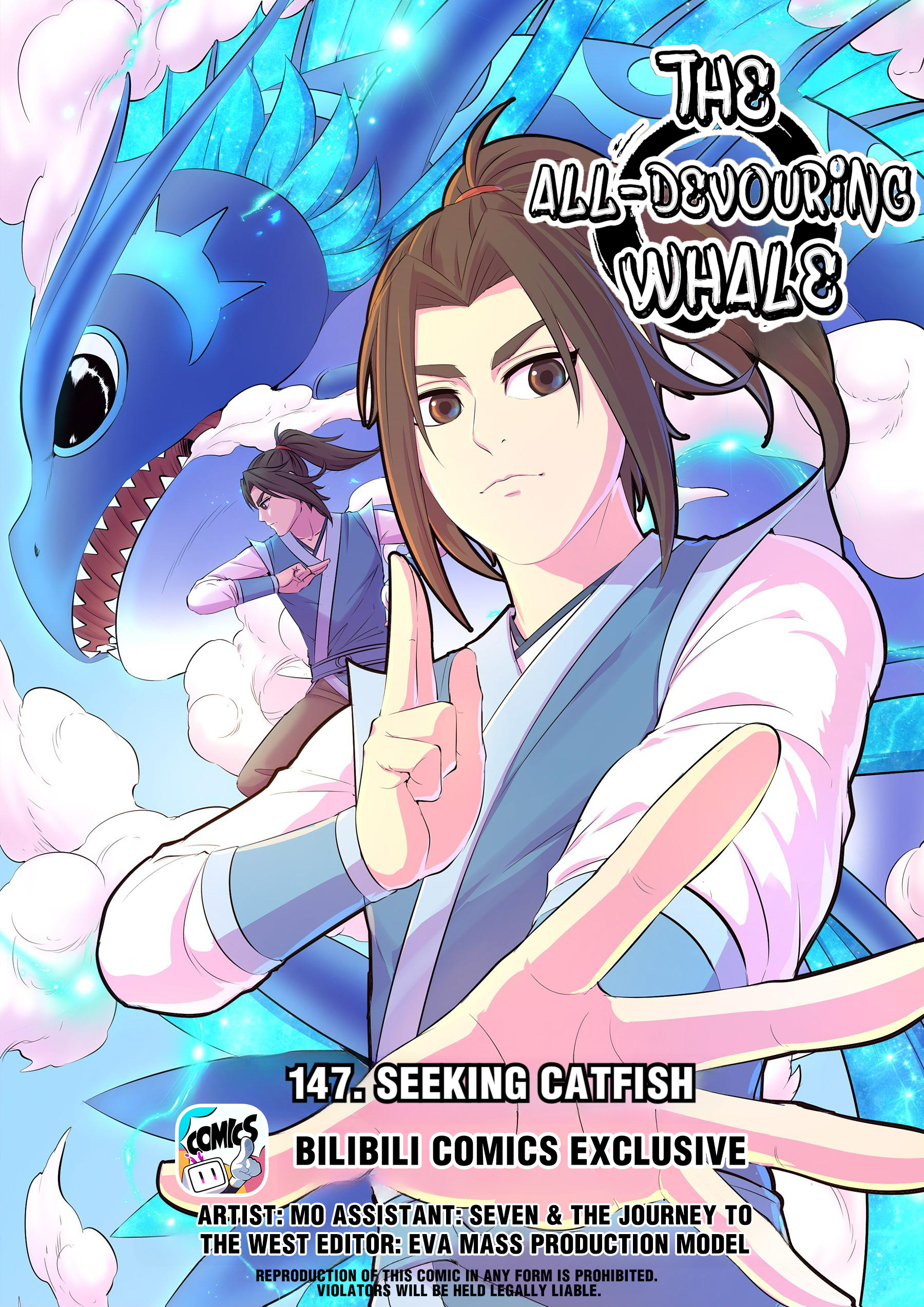 The All-Devouring Whale Chapter 155 #1