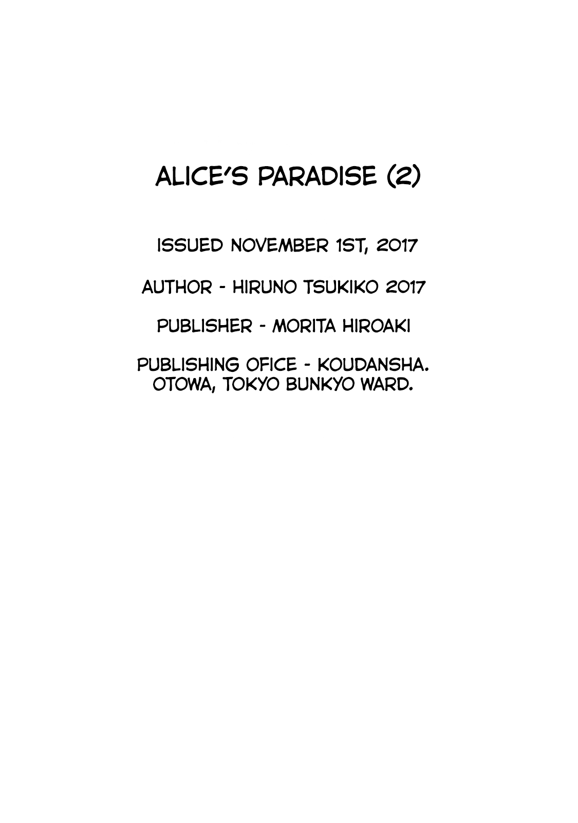 Alice No Rakuen Chapter 8 #45
