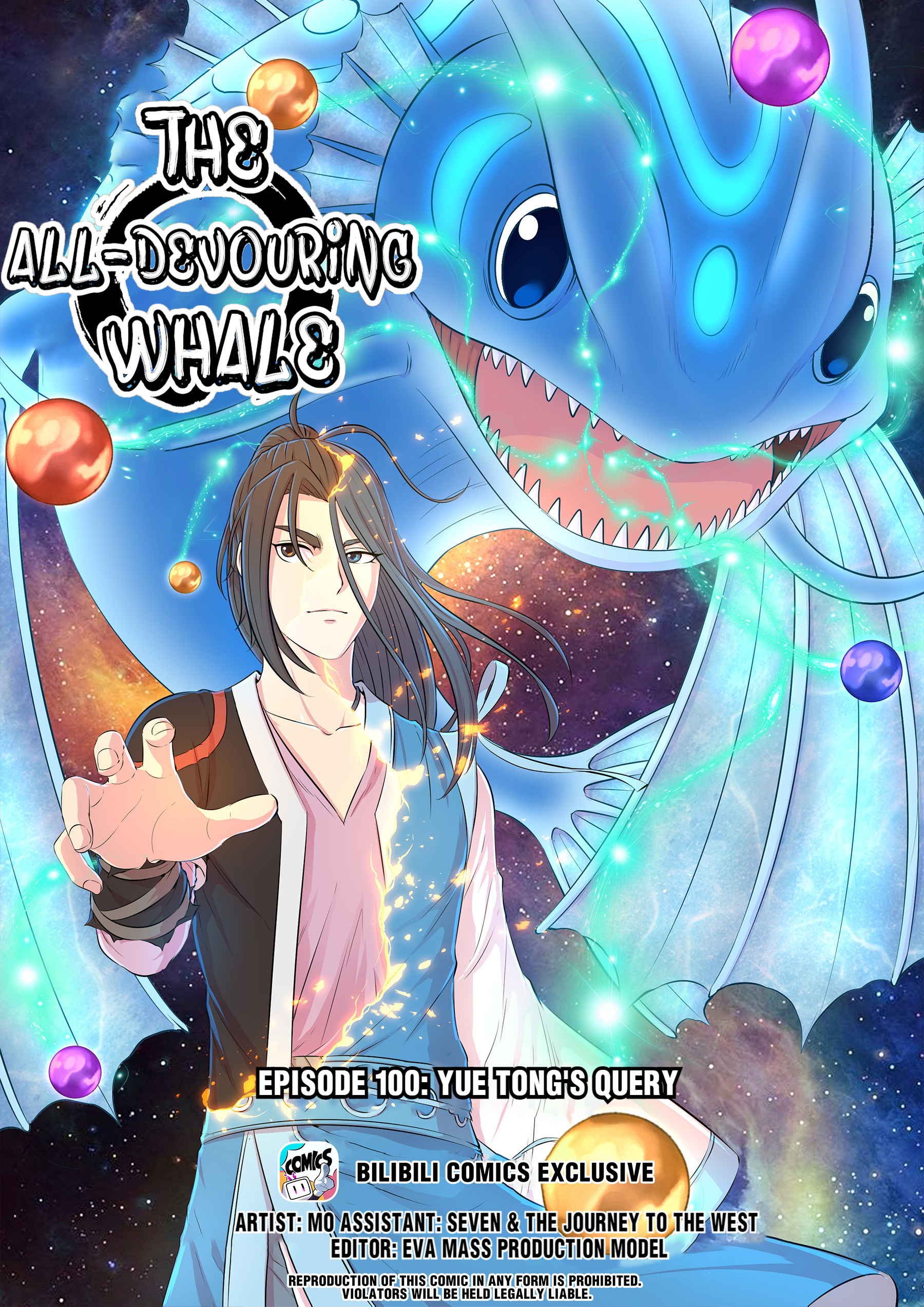 The All-Devouring Whale Chapter 106.1 #1