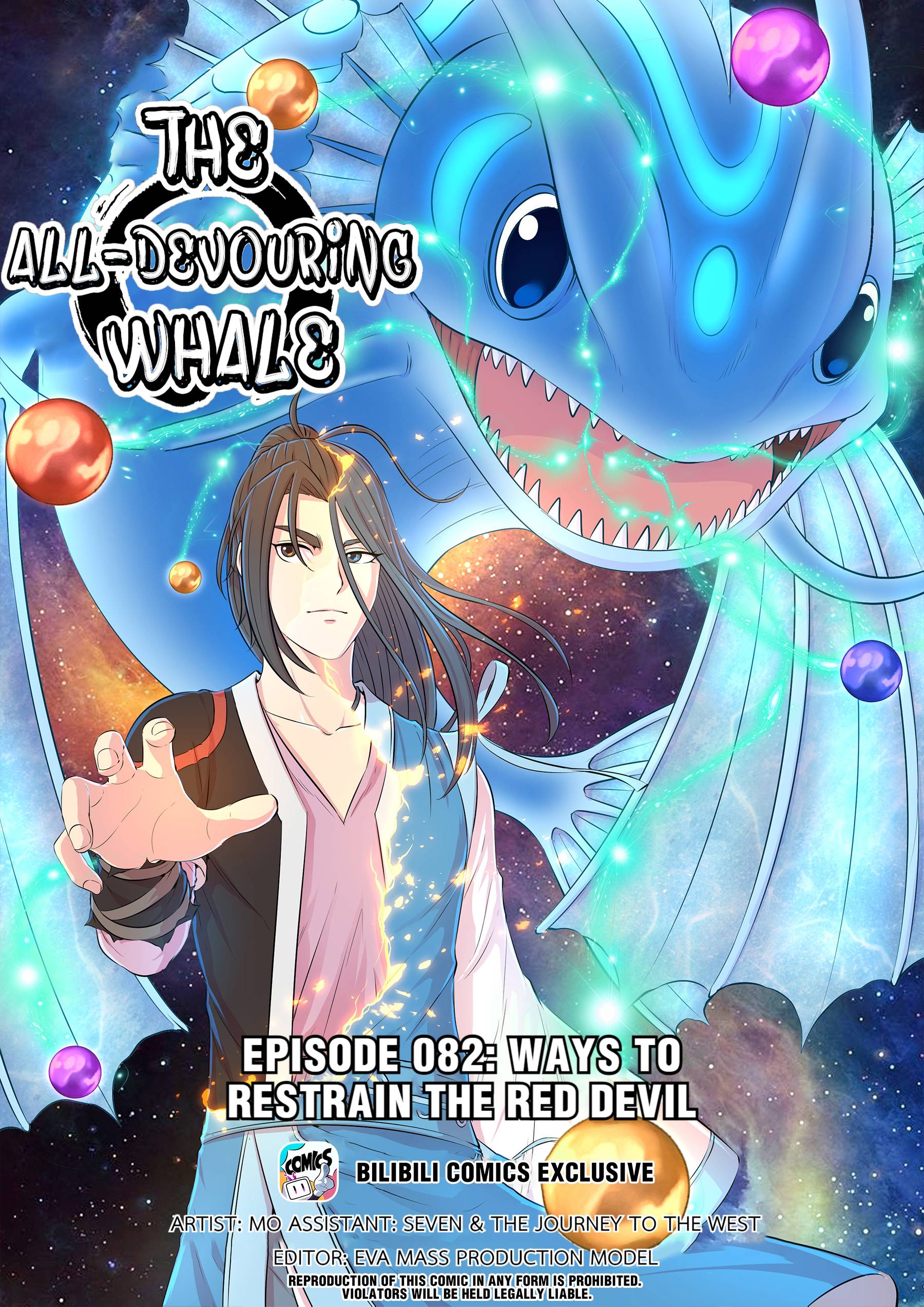 The All-Devouring Whale Chapter 82 #1