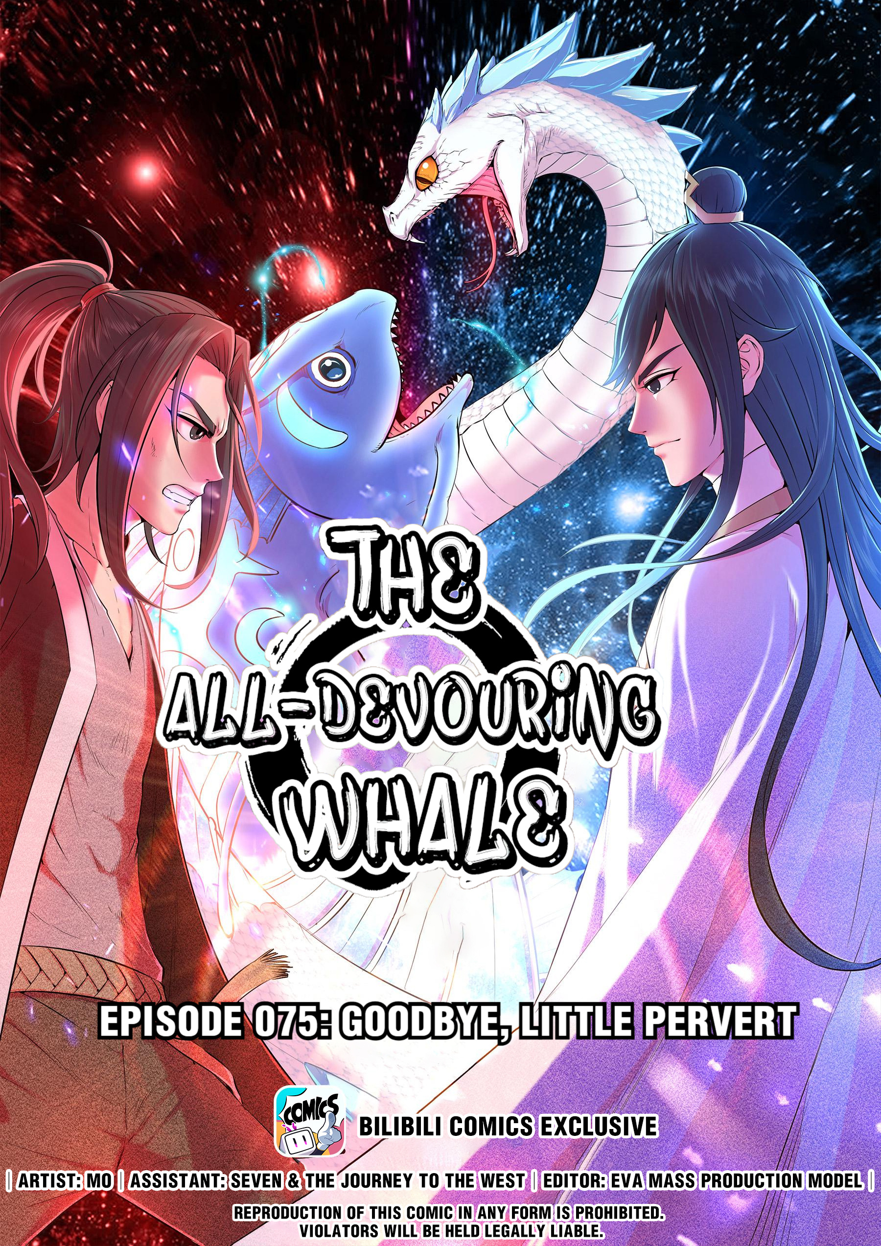 The All-Devouring Whale Chapter 79.1 #1