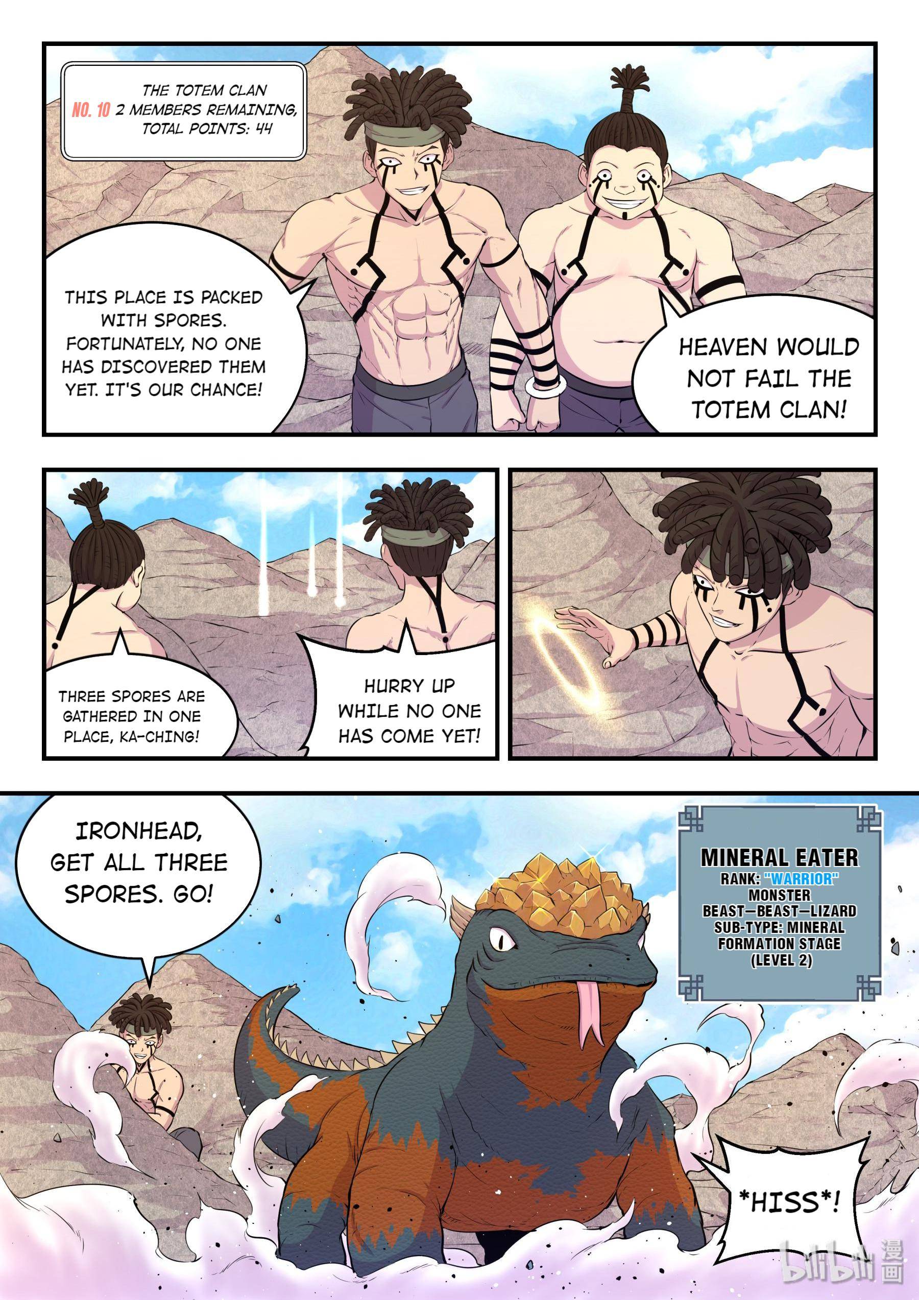 The All-Devouring Whale Chapter 46.5 #8