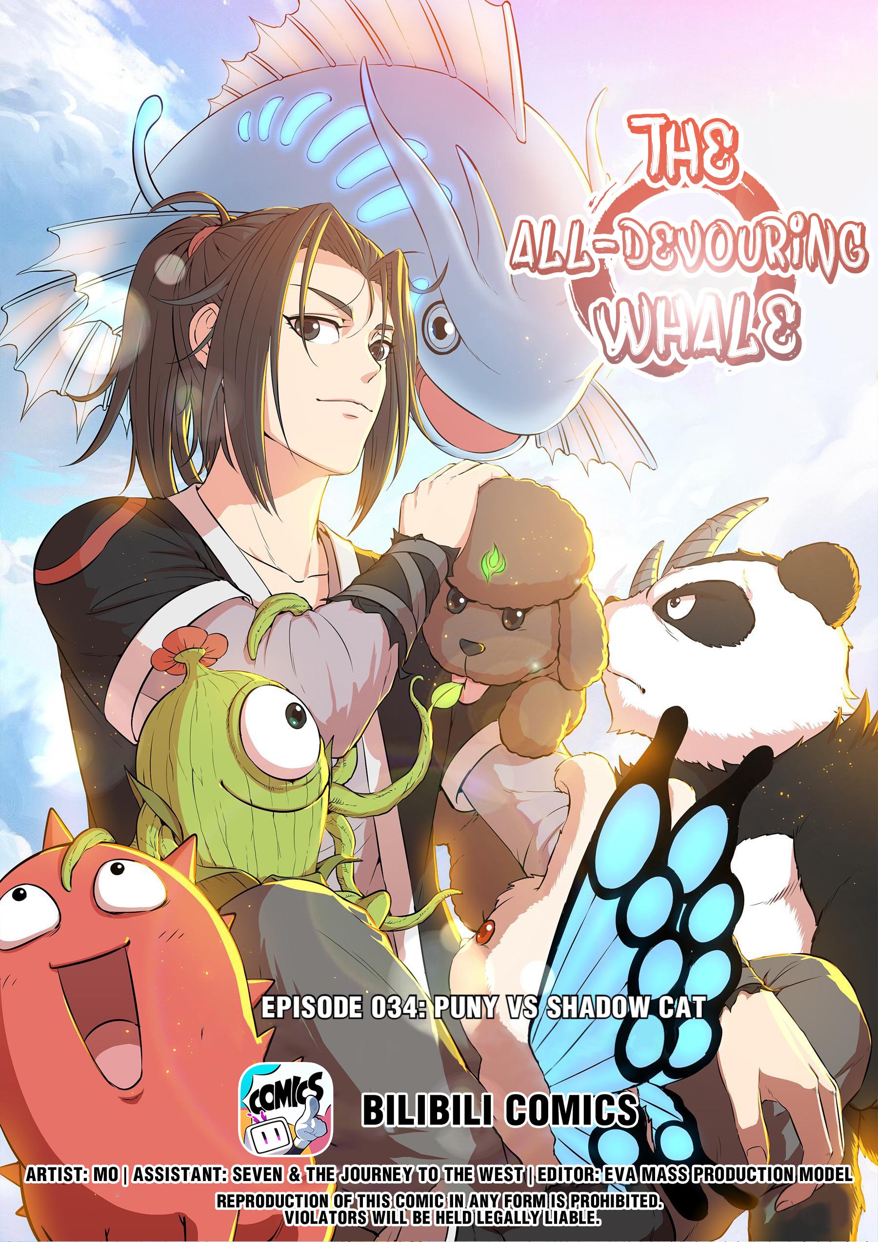 The All-Devouring Whale Chapter 34 #1