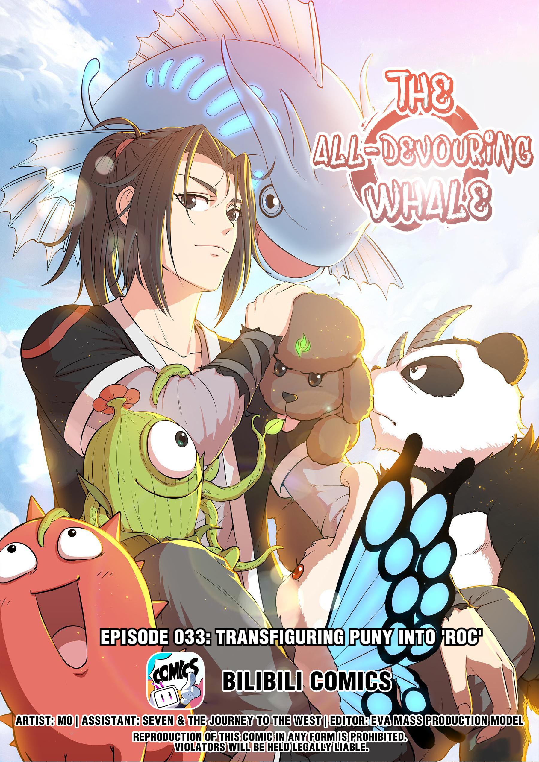 The All-Devouring Whale Chapter 33 #1
