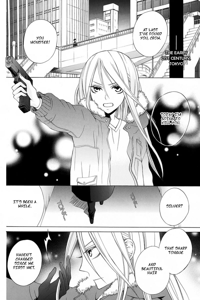 Eikyuu Shoujo (Ogura Akane) Chapter 1 #3