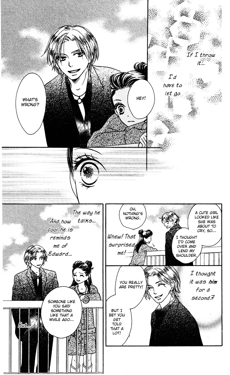 Eikoku Kizoku Goyoutashi Chapter 1 #50