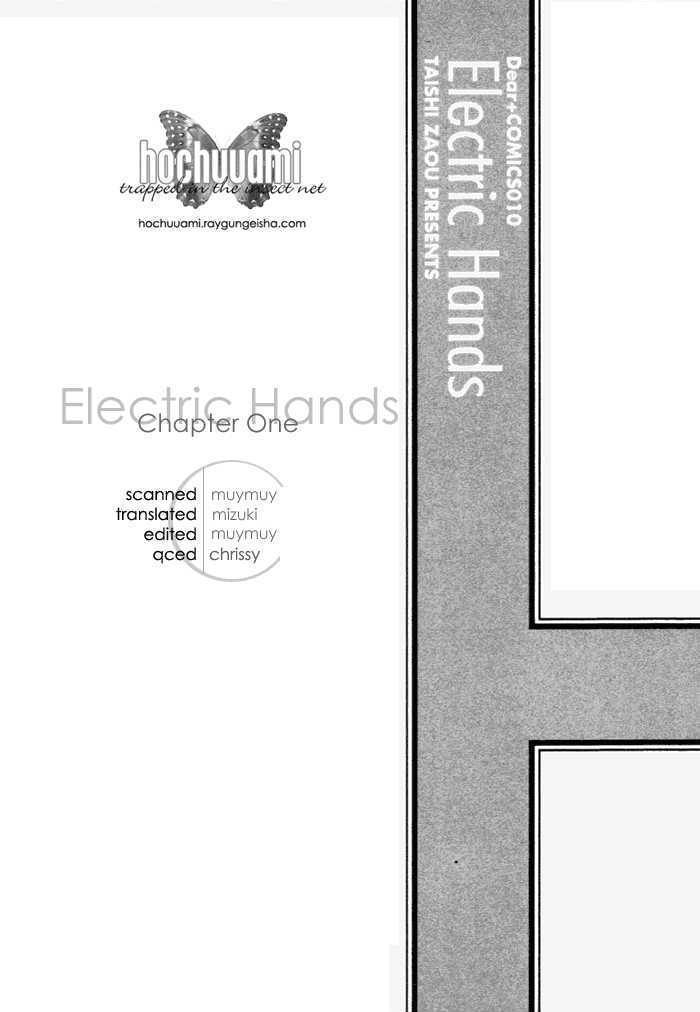 Electric Hands Chapter 1 #3