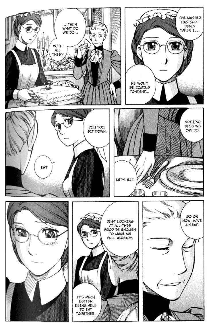 Emma Bangaihen Chapter 72.6 #7