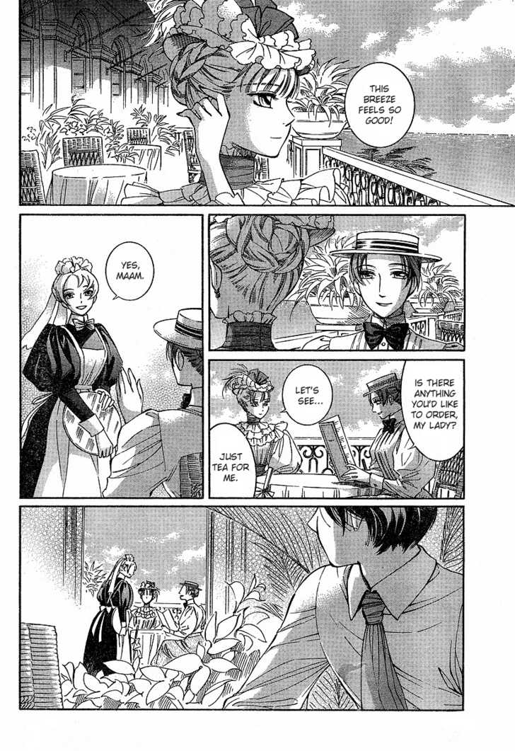 Emma Bangaihen Chapter 4 #3