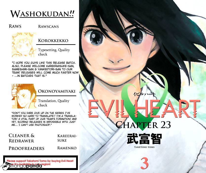 Evil Heart Chapter 23 #1