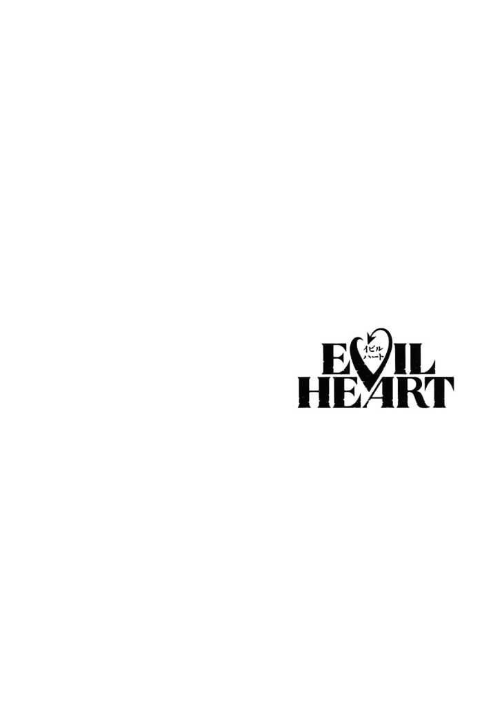 Evil Heart Chapter 3 #2