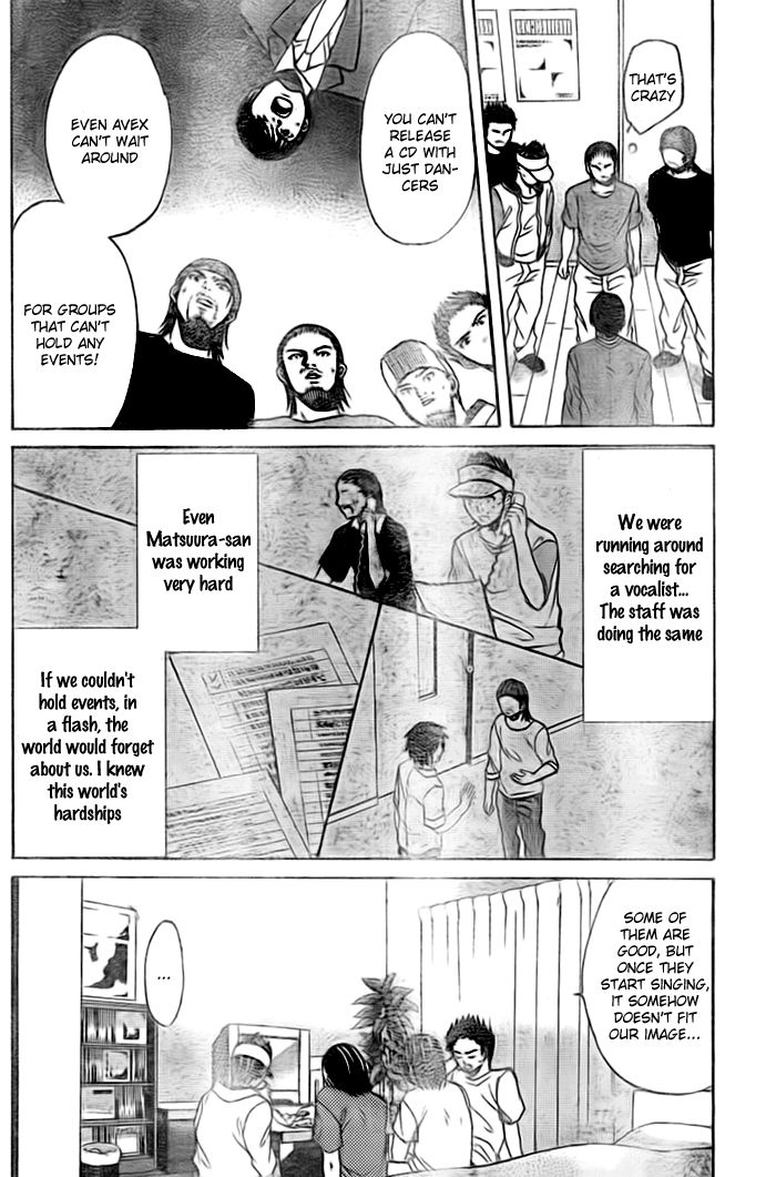 Exile Monogatari Chapter 2 #16