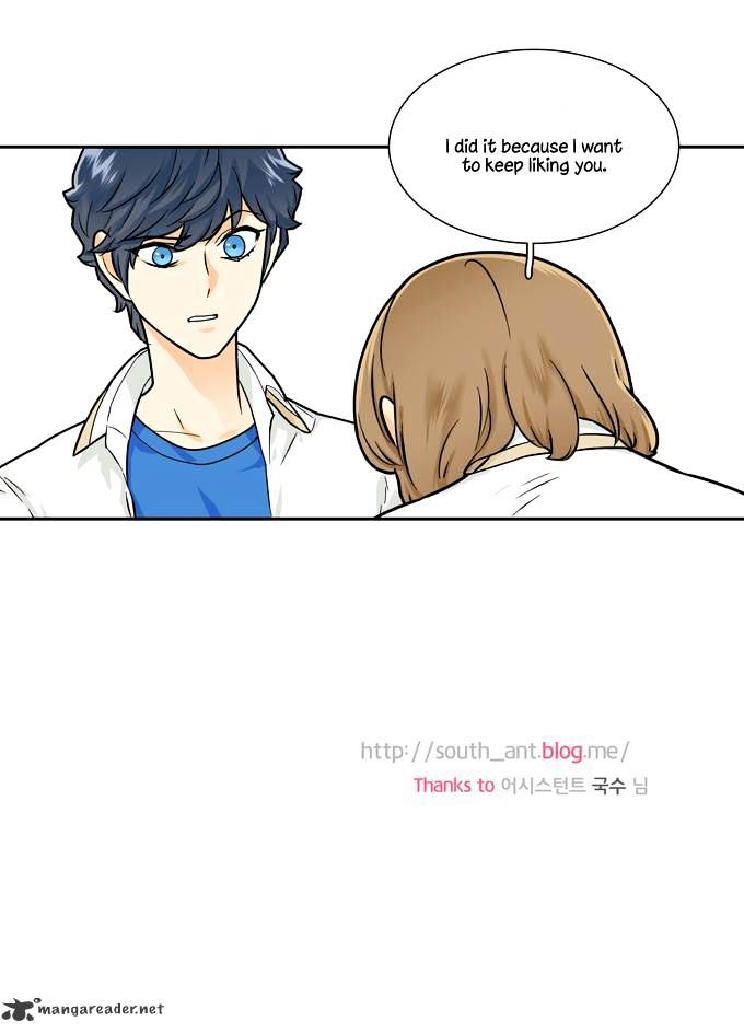 Cherry Boy, That Girl Chapter 92 #19