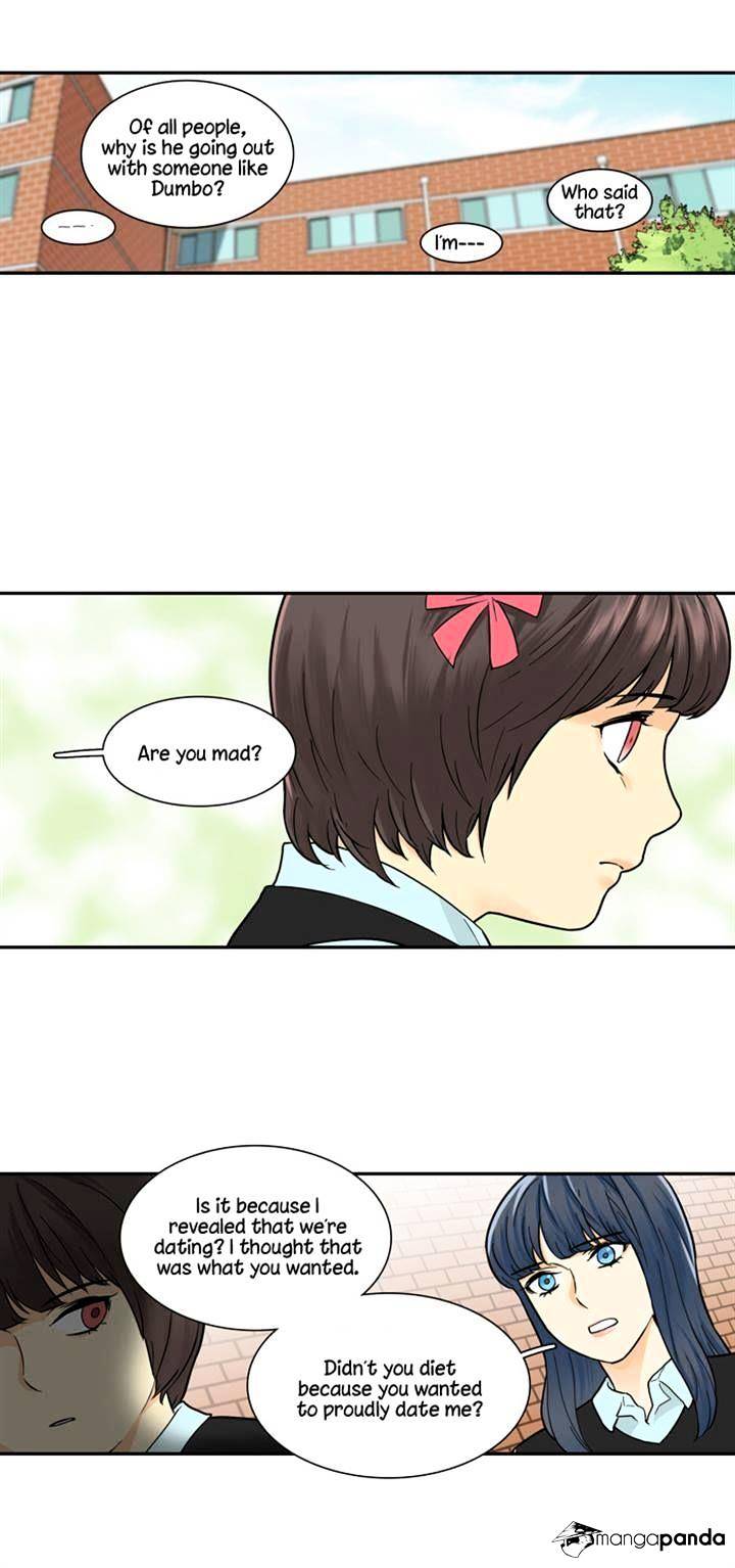 Cherry Boy, That Girl Chapter 40 #18