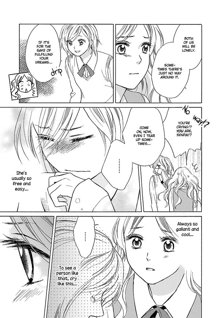 Candy Hatsukoi Chapter 0 #5