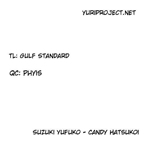 Candy Hatsukoi Chapter 0 #8