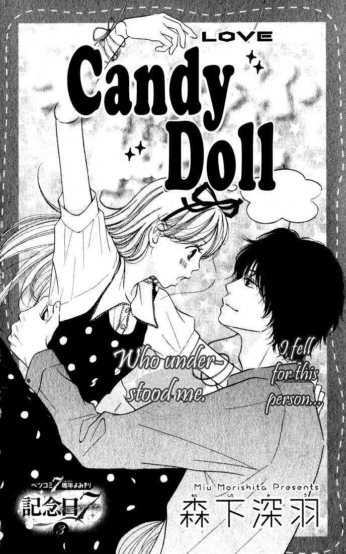 Candy Doll Chapter 0 #2