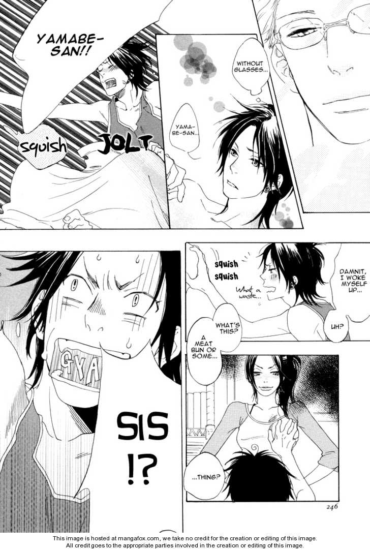 Call My Name (Jaryuu Dokuro) Chapter 1 #3