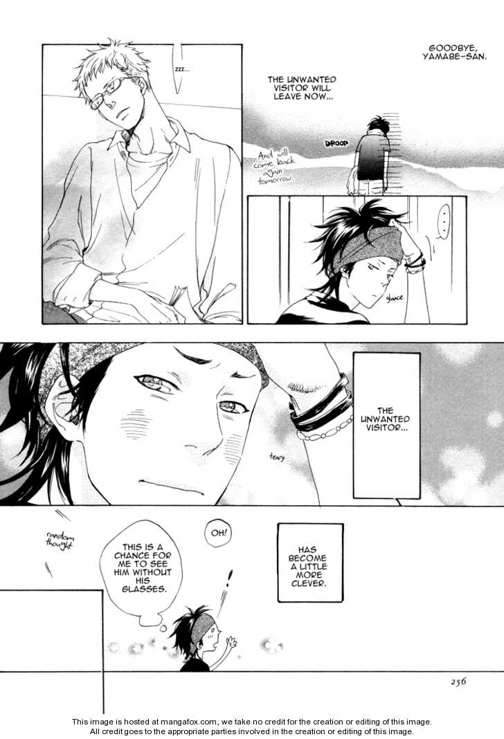 Call My Name (Jaryuu Dokuro) Chapter 1 #13