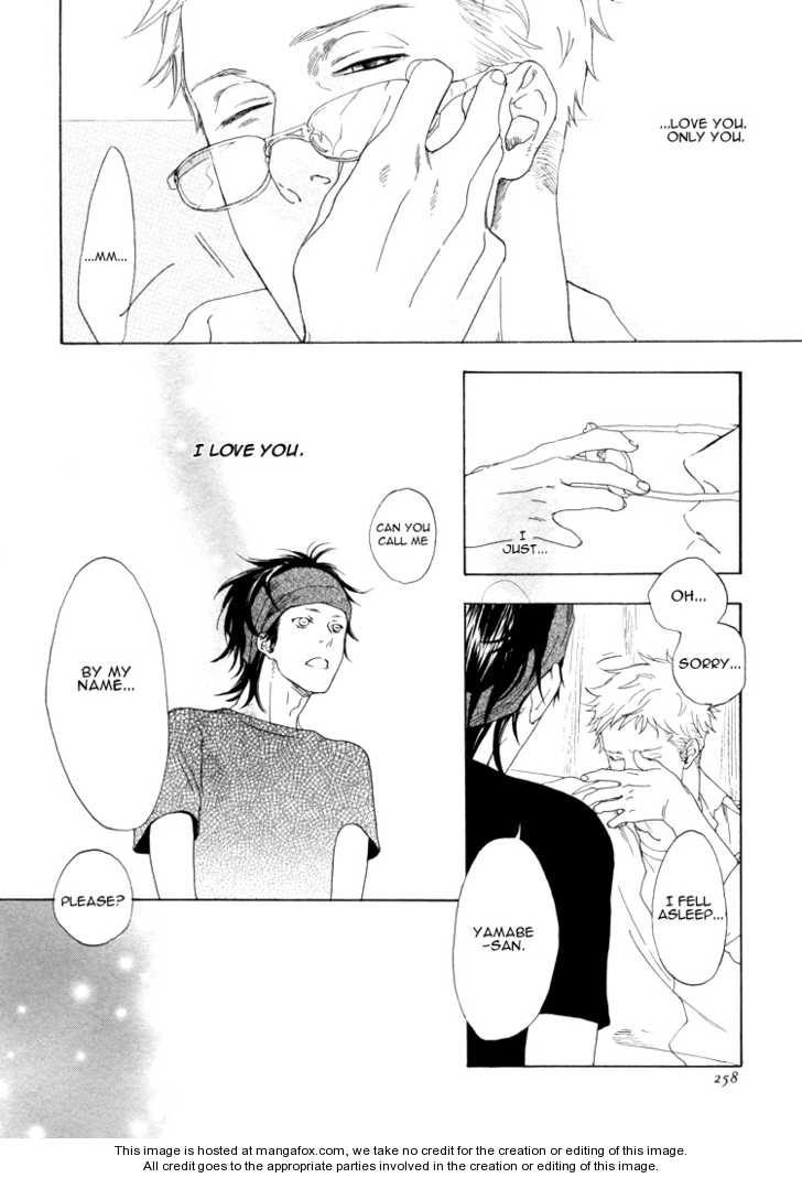 Call My Name (Jaryuu Dokuro) Chapter 1 #15