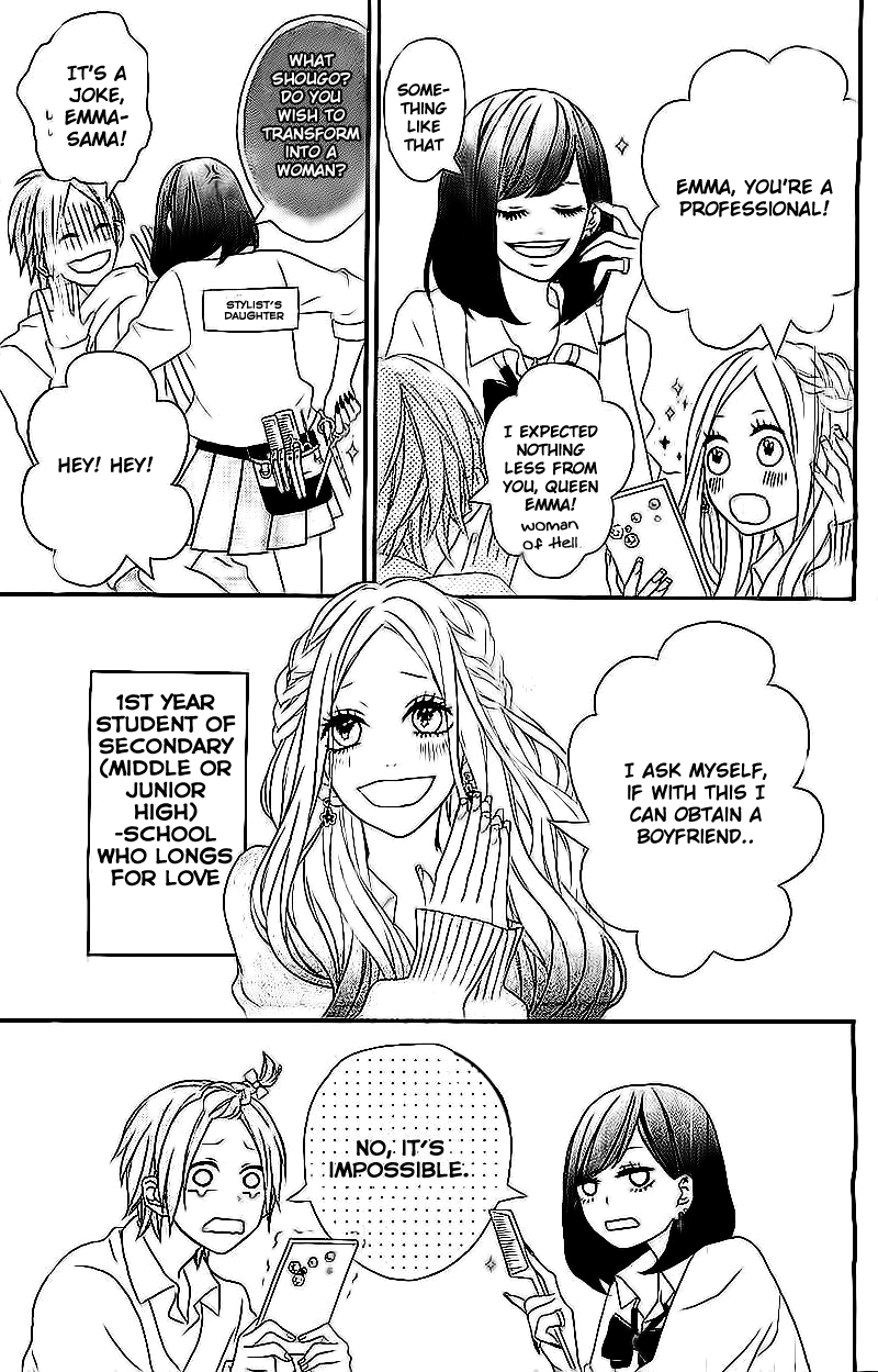 Drop (Saori) Chapter 1.2 #5