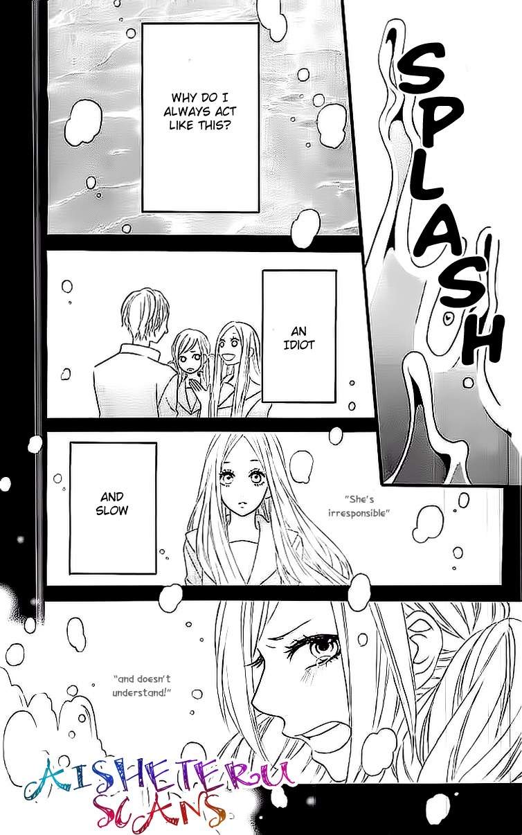 Drop (Saori) Chapter 1.2 #13